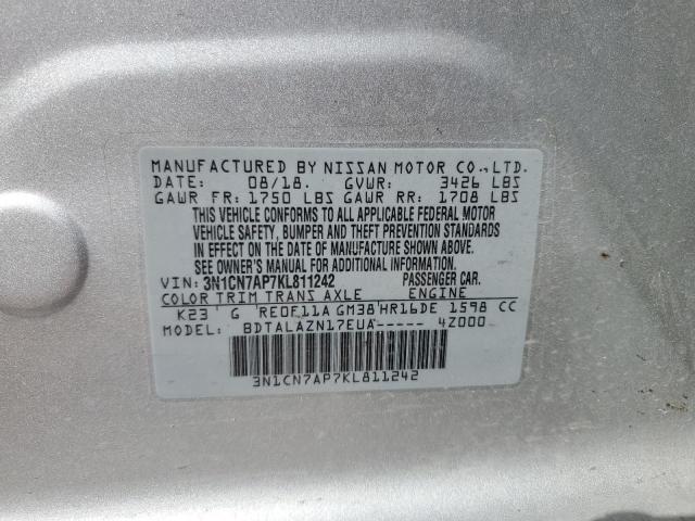  NISSAN VERSA 2019 Сріблястий