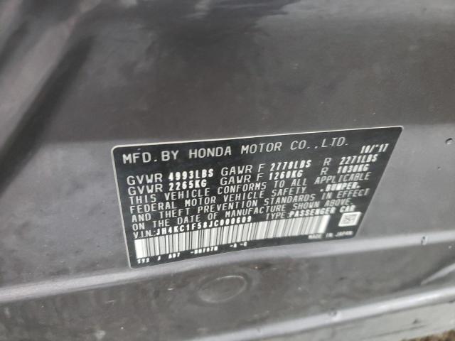 2018 ACURA RLX TECH JH4KC1F58JC000609