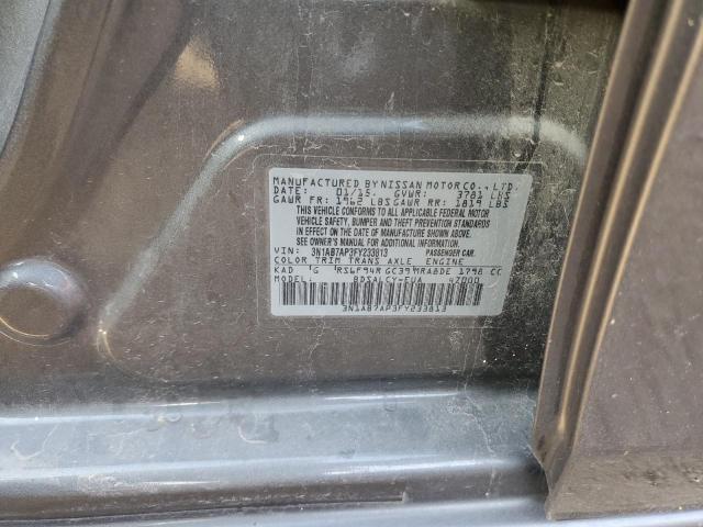 3N1AB7AP3FY233813 Nissan SENTRA S
