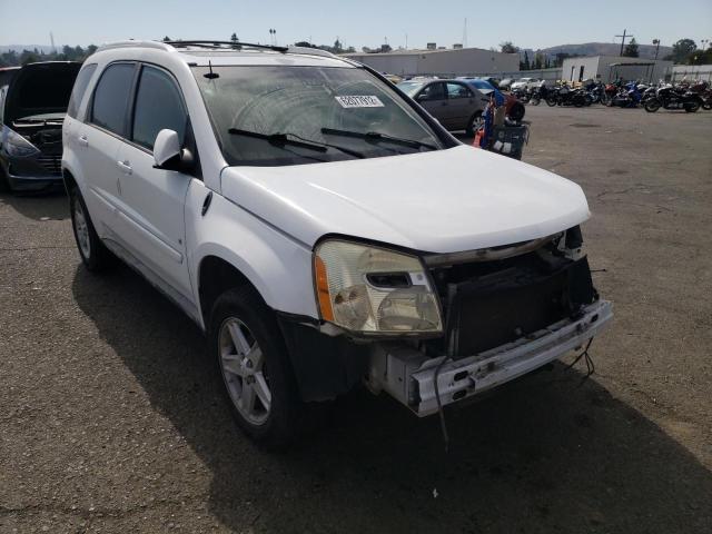 2006 Chevrolet Equinox LT