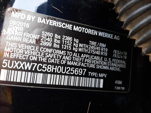 2017 BMW X4 XDRIVEM VIN: 5UXXW7C58H0U25697