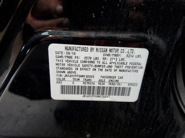 2017 INFINITI Q70L 5.6 JN1AY1PP0HM130003