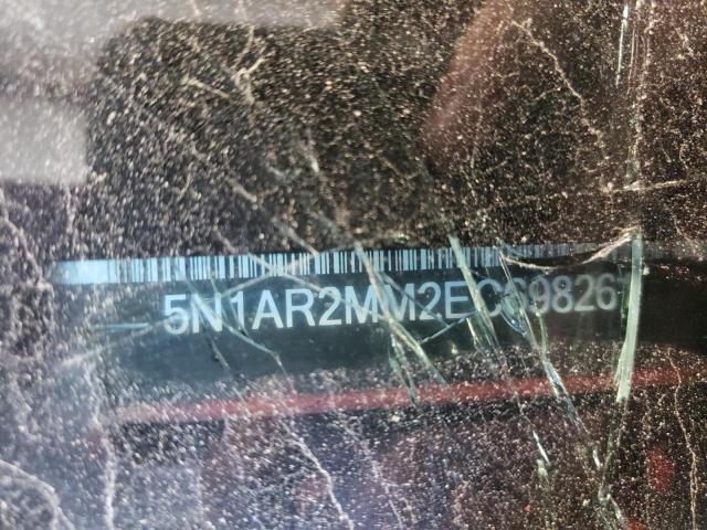 5N1AR2MM2EC698261 Nissan Pathfinder