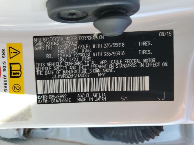 2015 LEXUS NX 200T JTJYARBZ6F2020067