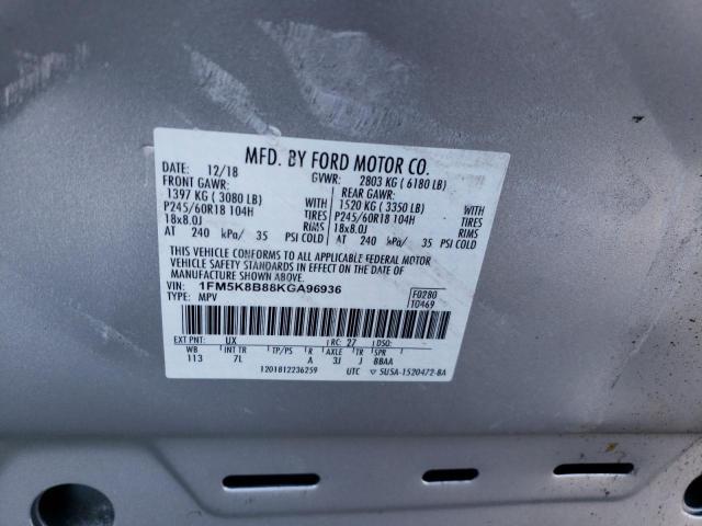 1FM5K8B88KGA96936 Ford EXPLORER