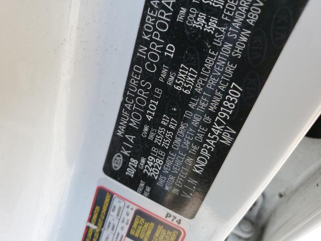2019 KIA SOUL + - KNDJP3A54K7918307