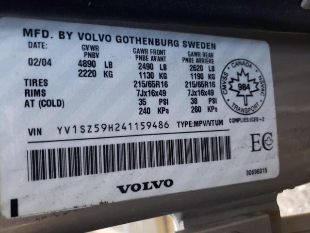YV1SZ59H241159486 Volvo XC70