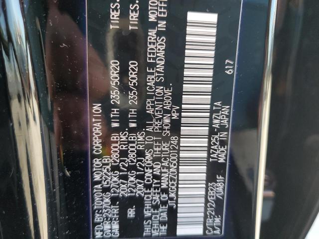2022 LEXUS NX 350 JTJKGCEZ0N5001248