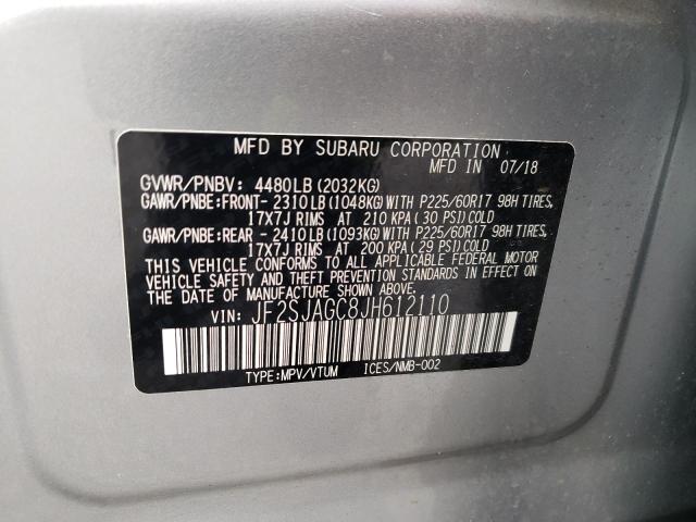 2018 SUBARU FORESTER 2 - JF2SJAGC8JH612110