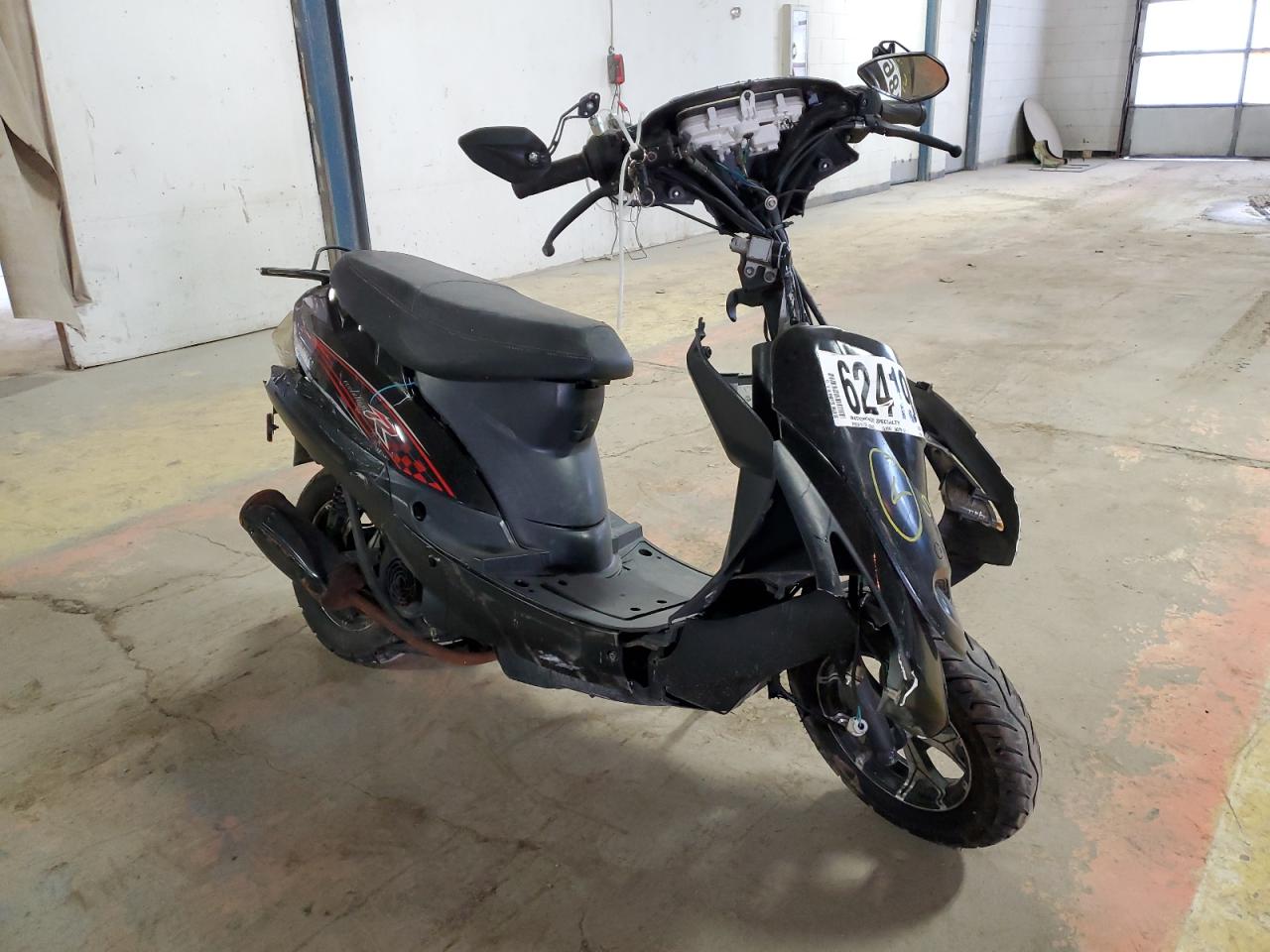 L2BB9NCC7LM716015 BAOD SCOOTER 2020