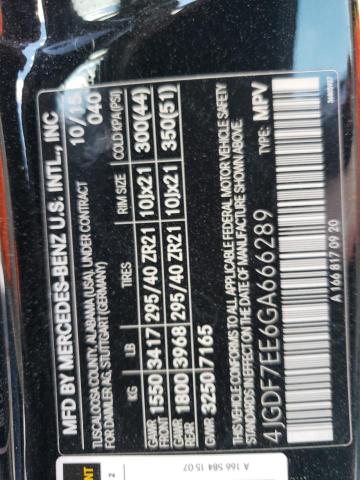 2016 MERCEDES-BENZ GL 63 AMG 4JGDF7EE6GA666289