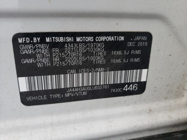 2020 MITSUBISHI RVR SE JA4AH3AU0LU602761