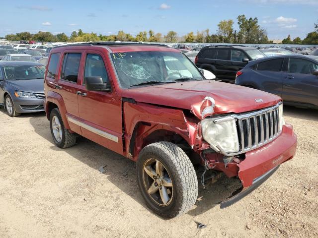 2008 Jeep Liberty Limited