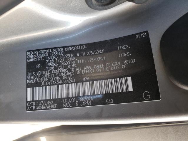 2021 LEXUS LX 570 JTJDY7AX3M4344240