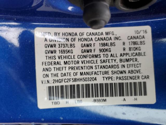 2017 HONDA CIVIC LX - 2HGFC2F58HH503204