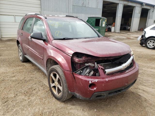 2007 Chevrolet Equinox LS