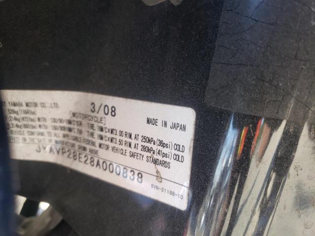 2008 YAMAHA XV1700 A JYAVP28E28A000838