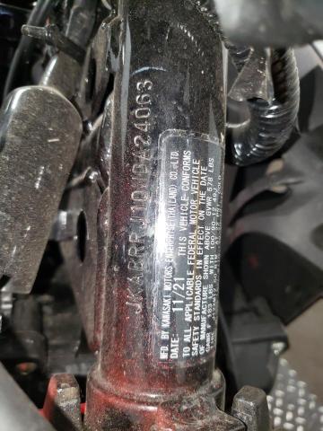 2022 KAWASAKI BR125 J - JKABRRJ10NDA24063