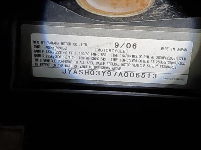 2007 YAMAHA YP400 JYASH03Y97A006513