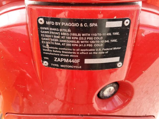 2007 VESPA LX 150 ZAPM448F575007320