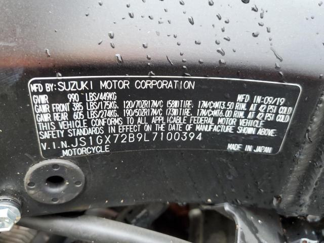 2020 SUZUKI GSX1300 RA - JS1GX72B9L7100394