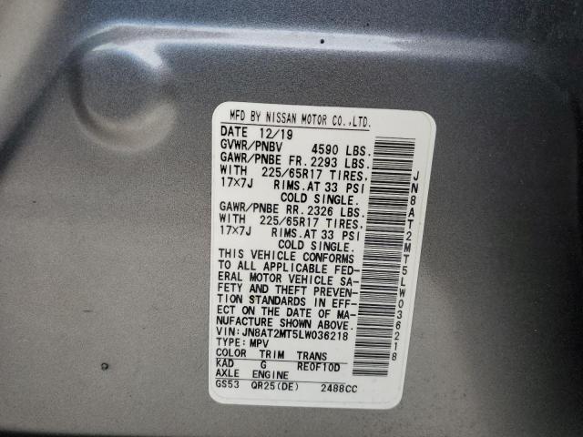 2020 NISSAN ROUGE JN8AT2MT5LW036218