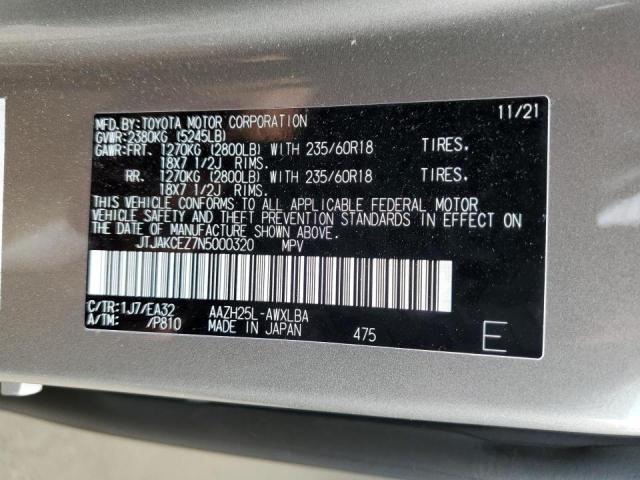 2022 LEXUS NX 350H JTJAKCEZ7N5000320