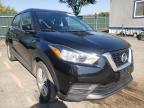 2020 NISSAN KICKS S - 3N1CP5BV0LL496488