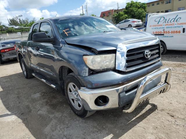 2008 Toyota Tundra 