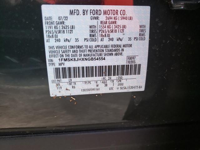 2022 FORD EXPLORER T 1FMSK8JHXNGB54554