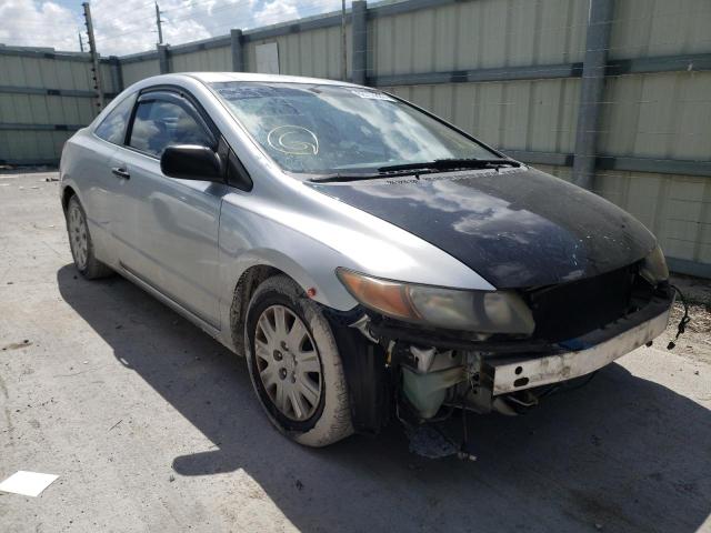 2008 Honda Civic Dx Серебряный vin: 2HGFG11218H531339