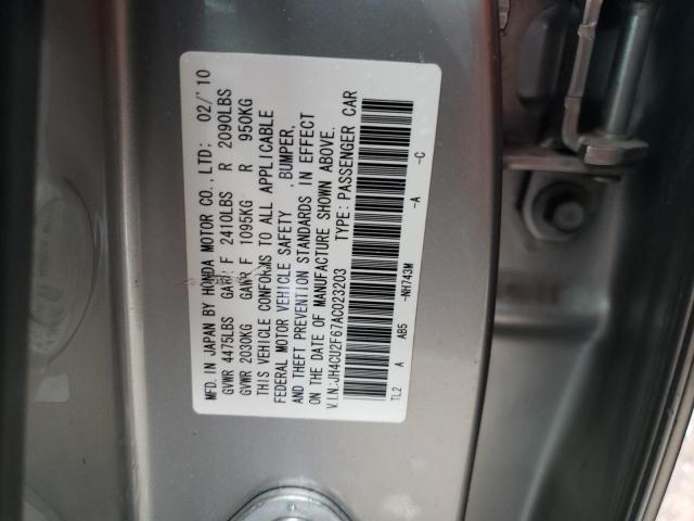 JH4CU2F67AC023203 Acura TSX