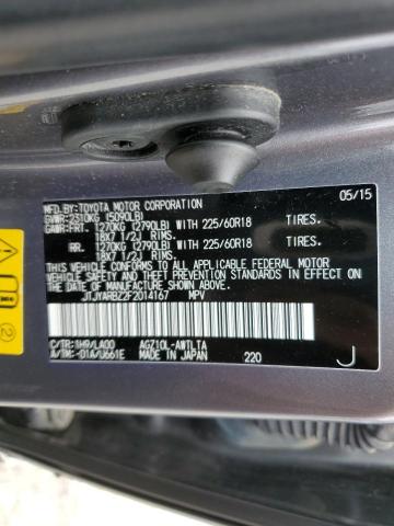 2015 LEXUS NX 200T JTJYARBZ2F2014167
