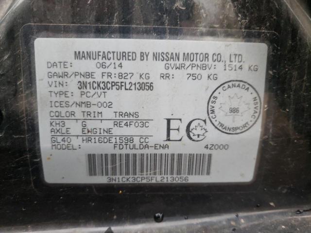 2015 NISSAN MICRA 3N1CK3CP5FL213056