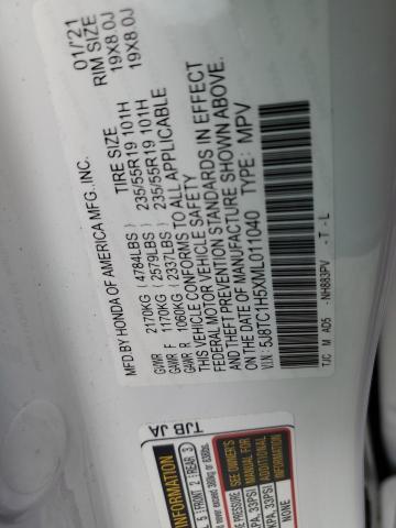5J8TC1H5XML011040 Acura Rdx Technology