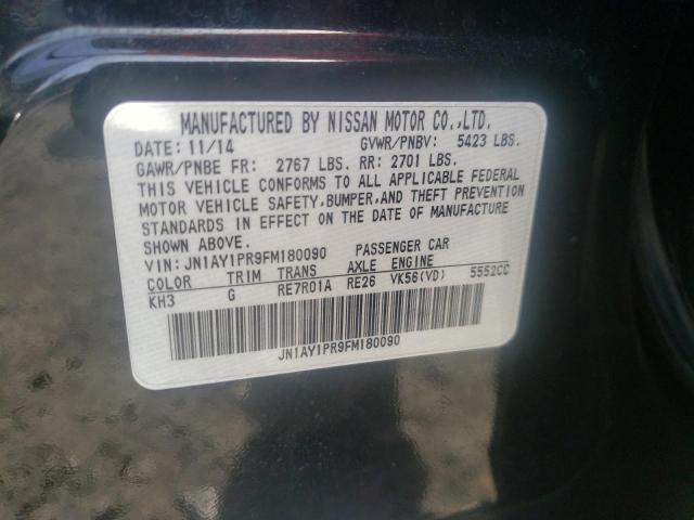 2015 INFINITI Q70L 5.6 JN1AY1PR9FM180090