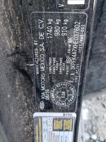 2017 KIA FORTE LX - 3KPFK4A7XHE037602