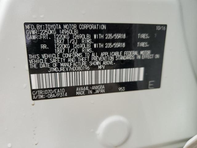 2017 TOYOTA RAV4 HYBRI JTMDJREV7HD080196