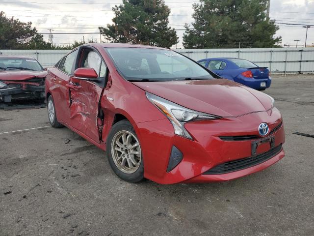Salvage cars for sale from Copart Moraine, OH: 2016 Toyota Prius