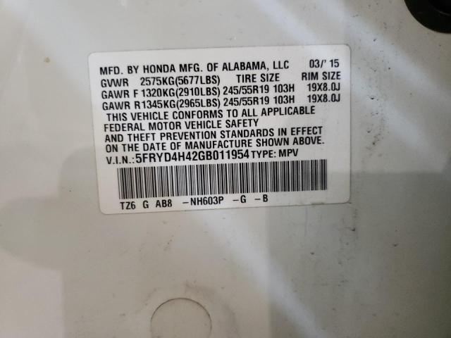 2016 ACURA MDX TECHNO - 5FRYD4H42GB011954