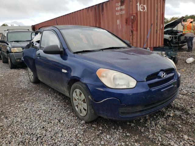 2008 Hyundai Accent GS