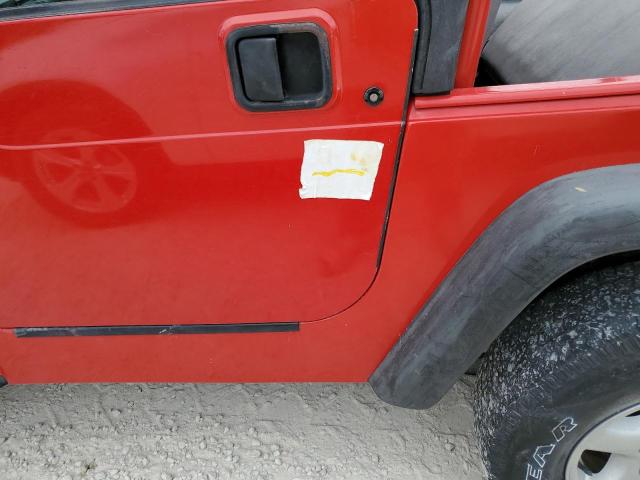 2020 JEEP WRANGLER 1J4FY29P7VP403853