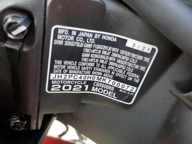 2021 HONDA CBR600 RA JH2PC40H0MK700072