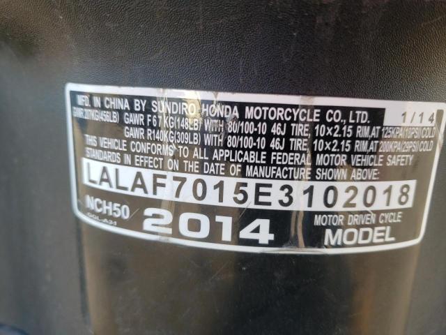 2013 HONDA NCH50 - LALAF7015E3102018