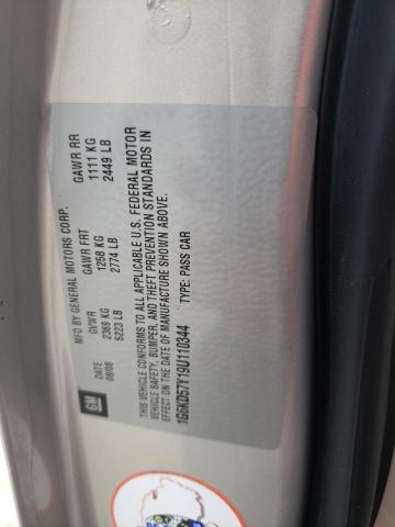 1G6KD57Y19U110344 Cadillac DTS