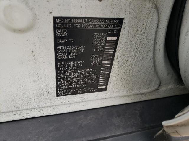 2017 NISSAN ROGUE S KNMAT2MV1HP538819