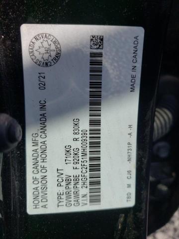 2021 HONDA CIVIC LX - 2HGFC2F51MH009390