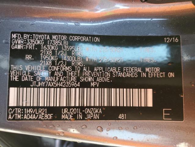 2017 LEXUS LX 570 JTJHY7AX5H4235964