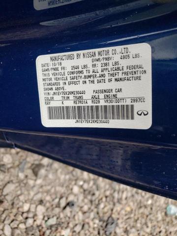 2019 INFINITI Q60 PURE JN1EV7EK2KM230440