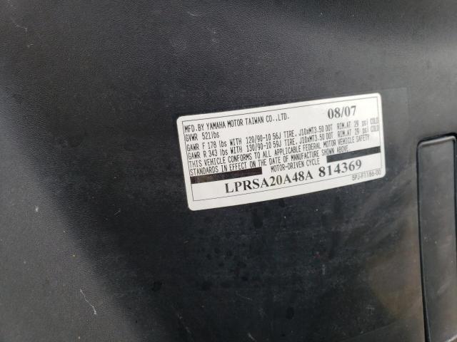 2008 YAMAHA YW50 LPRSA20A48A814369